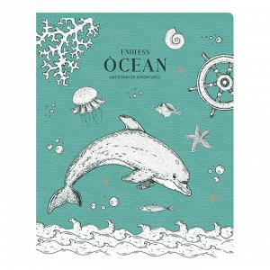 Тетрадь 48л., А5, клетка BG ""Ocean""