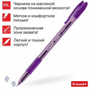 Ручка шариковая Luxor ""Spark II"" синяя, 0,7мм, грип, корпус ассорти