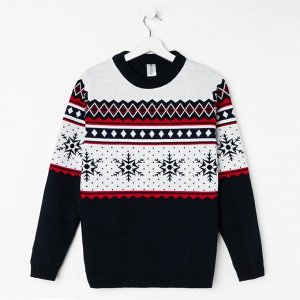 Джемпер вязаный KAFTAN "Snow" размер