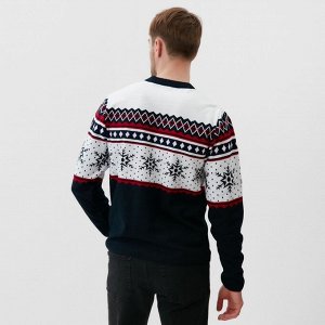 Джемпер вязаный KAFTAN "Snow" размер
