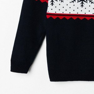 Джемпер вязаный KAFTAN "Snow" размер