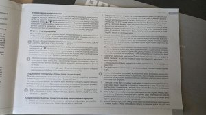 Продам хлебопечь Redmond для тех, кто может починить или на запчасти. Электроника, тент работают