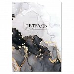Тетрадь А4, 80 листов в линейку Calligrata «Мрамор белый с золотым», обложка мелованный картон, блок №2, белизна 75% (серые листы)