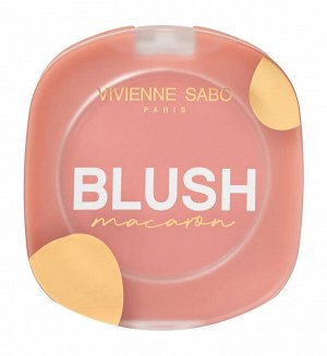 VS Румяна матовые для лица “Macaron” 01, персиковый  # NEW