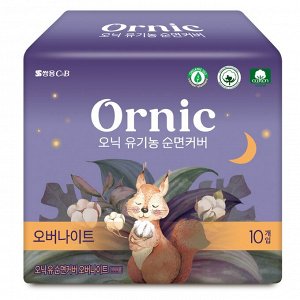 Классические гигиенические прокладки "OrnicFino Overnight" (с крылышками (Макси) 34 см, 10 шт. в уп.) / 18