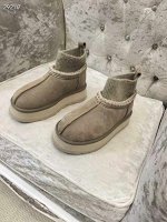 Угги женские замшевые
