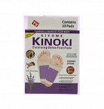 Детокс - пластыри KINOKI лаванда - 1уп/10 шт