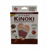 Детокс - пластыри KINOKI имбирь - 1уп