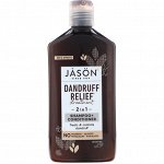 Jason Natural, Dandruff Relief, лечебно-профилактический шампунь и кондиционер «2 в 1», 355 мл (12 жидк. унций)