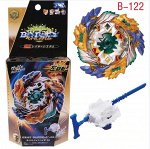 Волчек + Пусковой механизм Beyblade