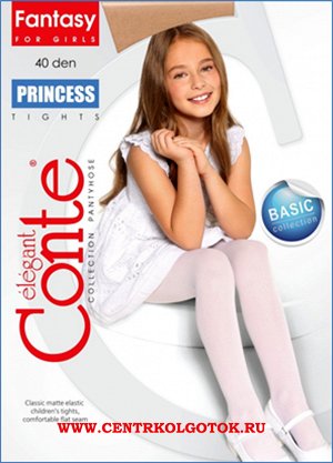 Princess 40 Колготки детские (Conte)/6/ матовые эластичные из микрофибры и LYCRA, плоский шов
