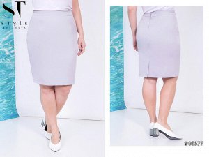Юбка 46677 Универсальная базовая юбка – необходимый предмет одежды женского гардероба. Модель миди длины с зауженным низом идеально рисует плавные линии фигуры. Утяжка из резинки по бокам на поясе и м