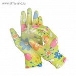 Перчатки нейлоновые, с ПВХ полуобливом, размер 9, цвет МИКС