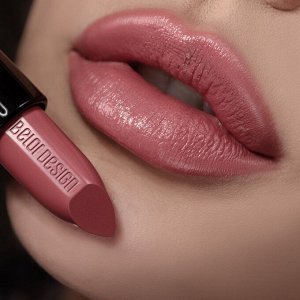 Помада губная Be Color тон 104 дымчатая роза