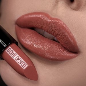 Помада губная Be Color 116 мускатный орех