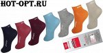Носки женские