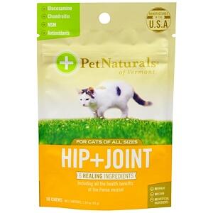 Pet Naturals of Vermont, Бедра и суставы, жевательные таблетки для кошек, 30 жевательных таб.