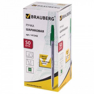 Ручка шариковая BRAUBERG Line, ЗЕЛЕНАЯ, корпус прозрачный, у