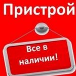 42 РАСПРОДАЖА пристроя — куртки, шапочки и многое другое