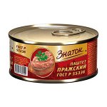 Паштет Пражский Знаток 230г ГОСТ ж/б