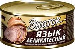 Язык деликатесный Знаток 325г ТУ