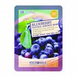 Тканевая 3D маска Foodaholic blueberry natural essence mask  23г