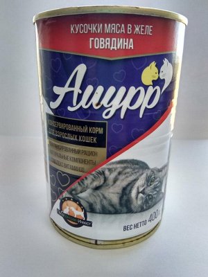 Консервированный корм для кошек "Амурр"  Говядина в желе ж/б 415 гр. 1/20