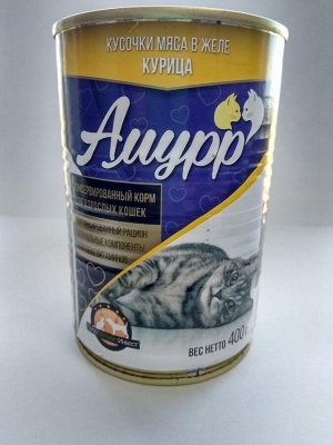 Консервированный корм для кошек "Амурр"  Курица в желе ж/б 415 гр. 1/20