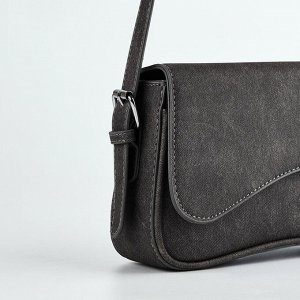 Сумка женская 25x14x6.5 см, серая