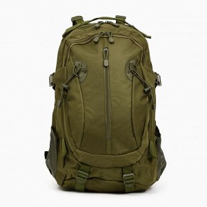 Рюкзак тактический туристический Storm tactic, 30 л, с карманами, однотонный, оливковый