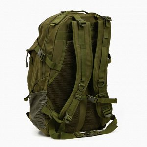 Рюкзак тактический туристический Storm tactic, 30 л, с карманами, однотонный, оливковый