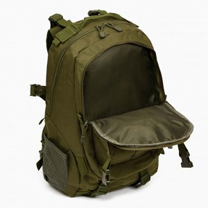 Рюкзак тактический туристический Storm tactic, 30 л, с карманами, однотонный, оливковый