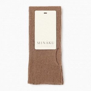 Митенки женские MINAKU, цвет коричневый, 18 см