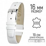 Часы и комплектующие