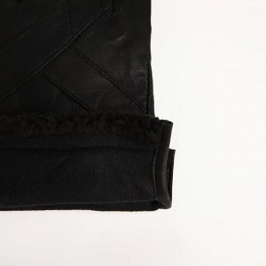 Перчатки женские, с утеплителем, цвет чёрный