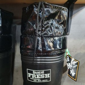 Японские зимние Daiichi Rubber Gentleman's Fresh чёрного цвета температура комфорта до - 20 градусов