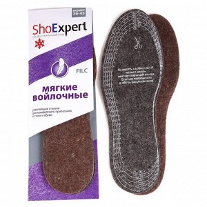 SHOExpert  Стельки Filc Войлочные (натуральные) безразмерные