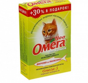 Лакомство Омега Neo для кошек, с морскими водорослями, 90 табл.