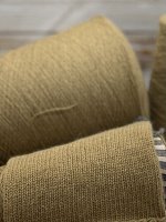 Пряжа для вязания, 100 гр., Angora 30 70% меринос 30% ангора (кардная пряжа) 1500м/100г  Цвет осеннего листа