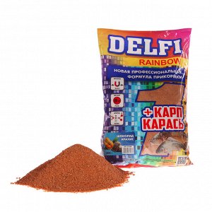 Прикормка Delfi Rainbow Карп-Карась шоколад/арахис, коричневый, вес 0,8 кг.