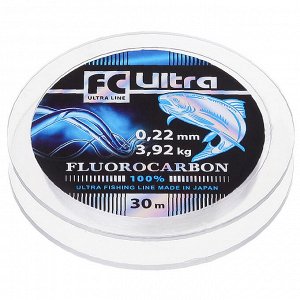 Леска Aqua FC Ultra Fluorocarbon, длина 30 м, d=0,22 мм