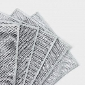 Сетка для мытья посуды узелковая, металлическая, однослойная, 5 шт., 19x19 см