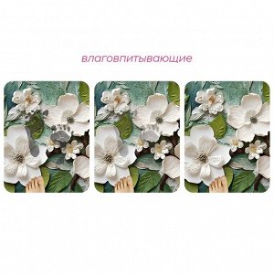 Коврик для дома «Доляна» Wild Flora, влаговпитывающий, 40x60 см