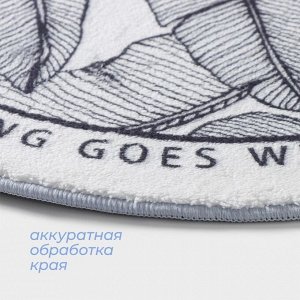 Коврик для дома SAVANNA Everything goes well, 40x60 см, белый