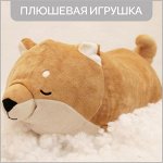 Мягкие игрушки. Подушки Miniso