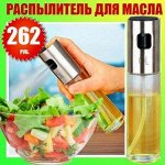 ⚡ Express / Mega-Ликвидация от 5 рублей! Распродажа