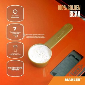 Аминокислоты BCAA MAXLER 100% Golden BCAA 2:1:1 - 210 гр