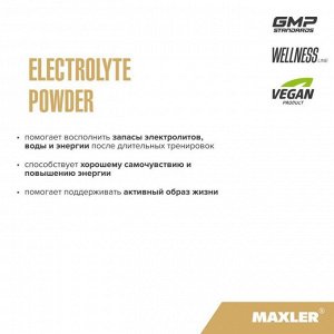 Изотоник MAXLER Electrolyte Powder - 204 гр (банка)