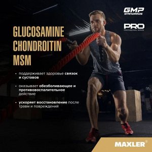 Хондропротектор MAXLER Glucosamine-Chondroitine-MSM - 180 таб.