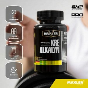 Креатин MAXLER Krealkalyn - 120 капс